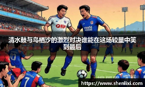 304am永利集团平台