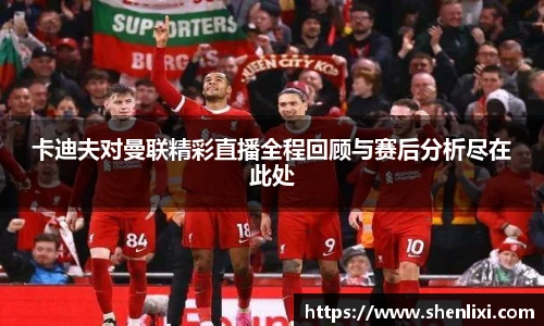 304am永利集团官方网站